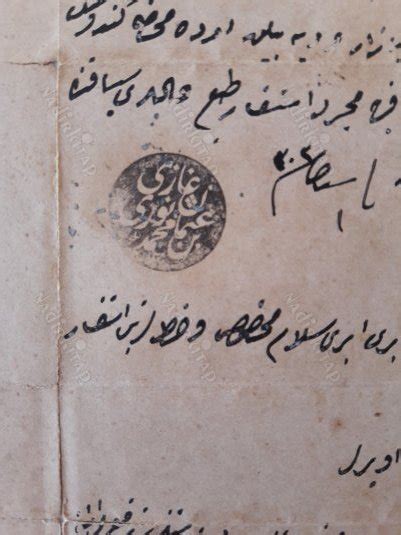 Gazi Osman bin Mehmed Nuri mühürlü mektup Nadir Kitap