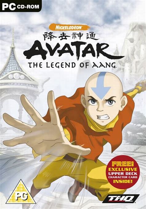 Avatar The Last Airbender Season 2 Poster Lophan