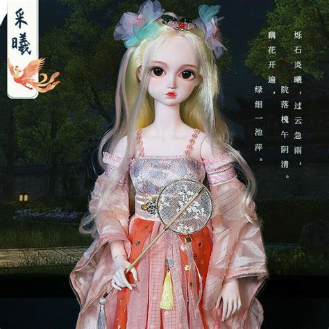 1 3 bjd doll 60cm 24 girl dolls face makeup eyes wigs fairy dress full set ebay