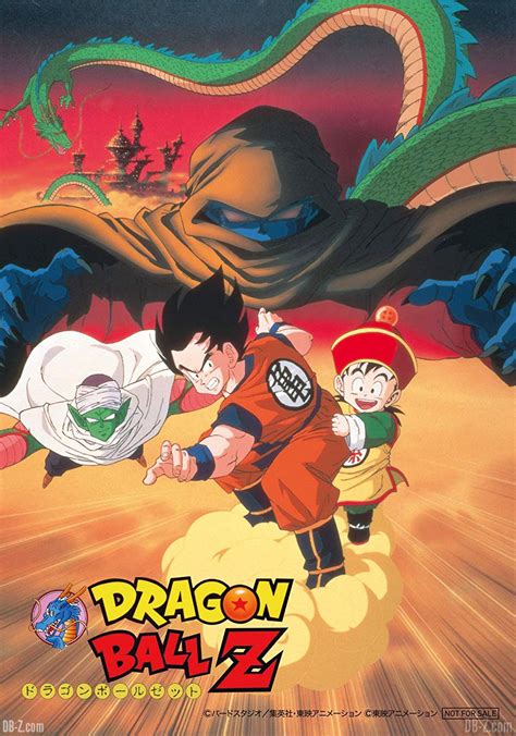 Dragon Ball The Movies Blu Ray Volumes 01 à 03 Dragon Ball Z Et