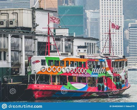 Hong Kong Star Ferry Carries Passengers Across Victoria Harbour In Tsim