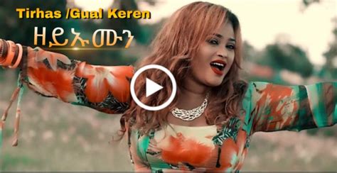 Tirhas Tekleab Zeyemun New Eritrean Music 2019 ⋆ Habeshas Web