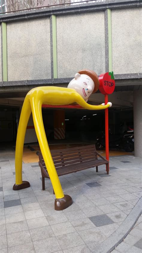 This Weird Bench I Found In Seoul R Wtf