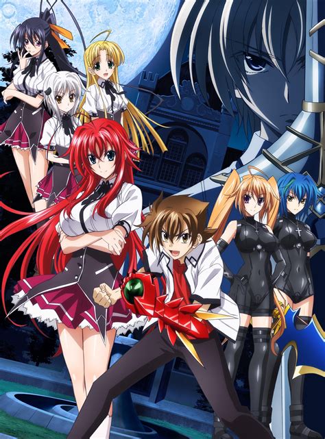 High School Dxd New Wallpapers High Quality Download Free