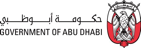 Download Department Of Health Abu Dhabi Logo Full Size Png Image Pngkit