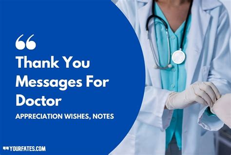 Thank You Messages For Doctor Appreciation Notes Swee
