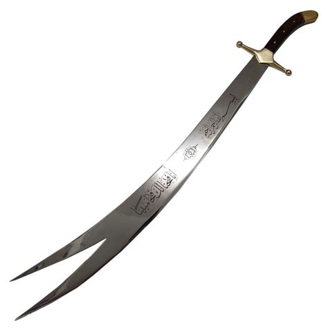 Sword Of Hazrat Ali Knives And Swords Specialist