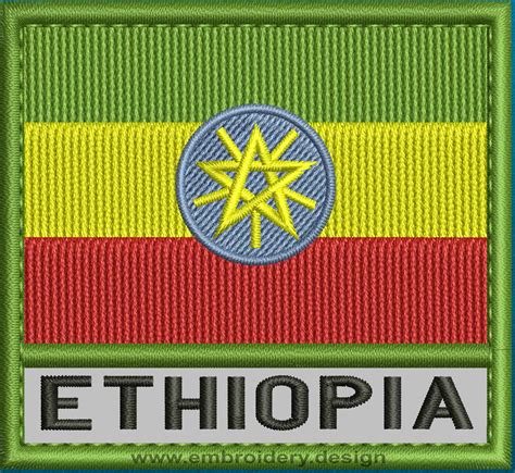 Design Embroidery Flag Of Ethiopia With Text Caption And Colour Trim By