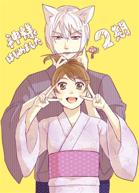 Kamisama Hajimemashita Kamisama Kiss Image By Pixiv Id 2203183