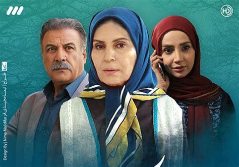 Gem Tv Farsi Serial Latifeh Bestqfile