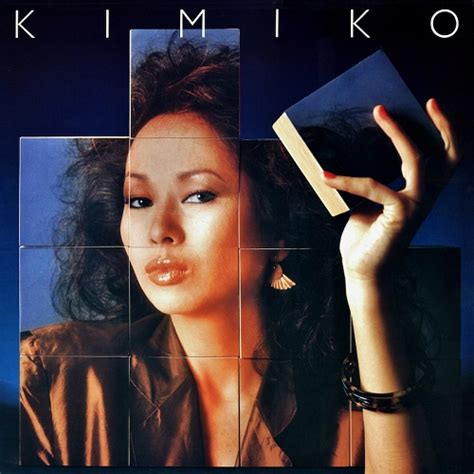 笠井 紀美子 kimiko 1982年 アルバム・レビュー warm breeze music