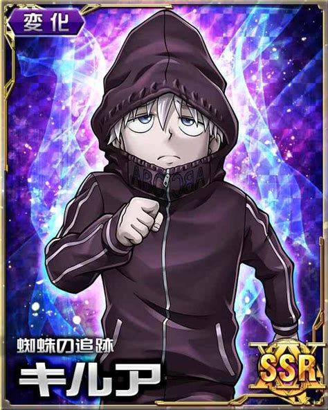 We did not find results for: Killua Zoldyck/Image Gallery | Hunterpedia | Fandom ...