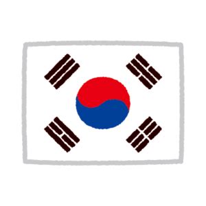 国旗のイラスト（韓国） - イラストくん