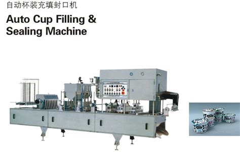 Provide you to select automatic or manual sealing operation. China Auto Cup Filling Sealing Machine - China Filling ...