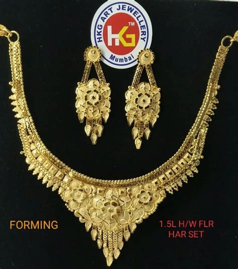 brass copper base party wear trendy imitation necklace set gold