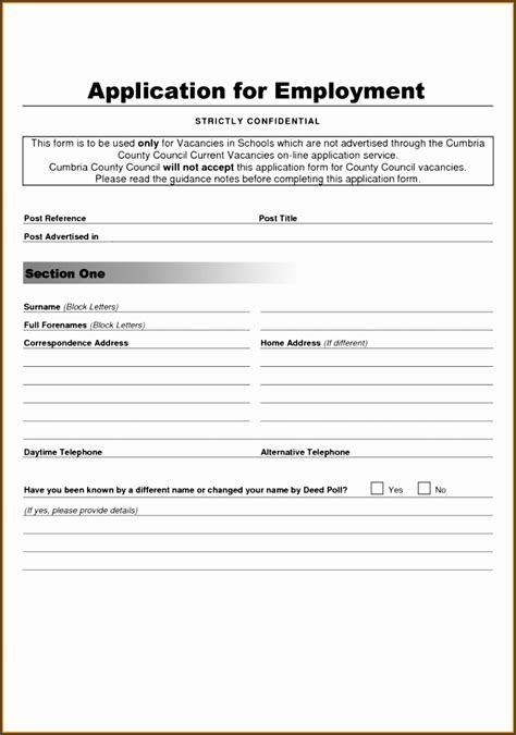 The job application form is used mainly for service industry positions such as retail and restaurants. 10 Application form Template Word 2007 - SampleTemplatess ...