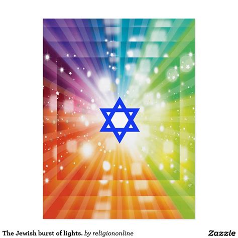 The Jewish Burst Of Lights Postcard Postcard Lights