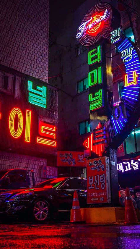 Neon Seoul Neon Neon Aesthetic Neon Noir