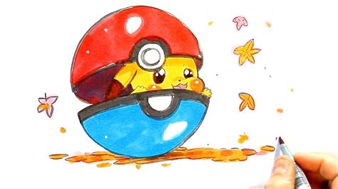Vous souhaitez dessiner dracaufeu du dessin animé pokémon ? Pikachu dessin facile - dessin pokemon - Comment dessiner un pokemon kawaii - YouTube