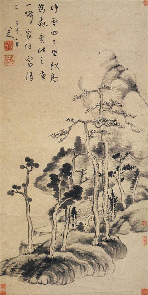 Chinese Landscape Painting China Online Museum