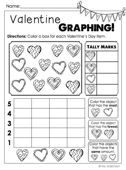 Free Valentines Printables For 1st Grade
