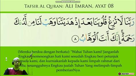 Surah Ali Imran Ayat 8 Youtube