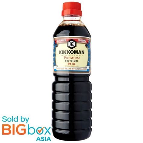 Kikkoman Soy Sauce 600mlbottle Sold Per Bottle Sku B Kiko 000803