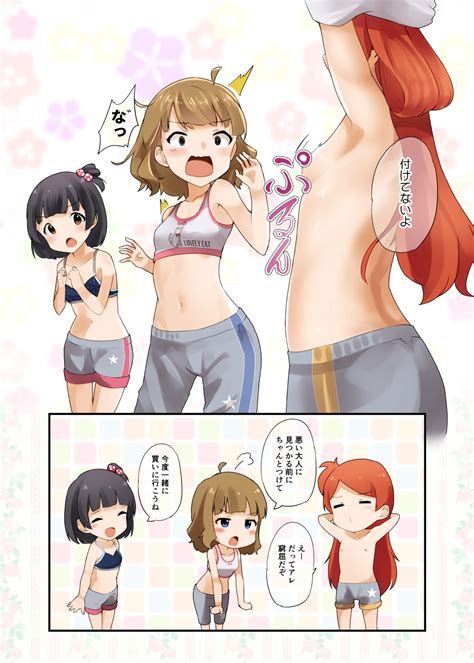 Suou Momoko Nakatani Iku And Ogami Tamaki Idolmaster And 1 More Drawn By Whitecheesetan