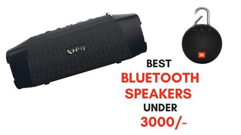 8 Best Bluetooth Speakers Under 3000 In India 2021 Reviews Atoztechy
