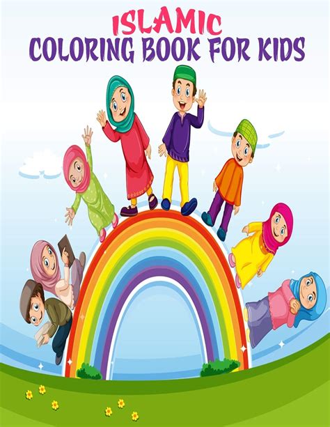 Islamic Coloring Book For Kids Muslim Coloring Notebook T For