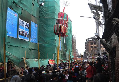 Fagu Poornima Festival Starts In Bhaktapur The Himalayan Times