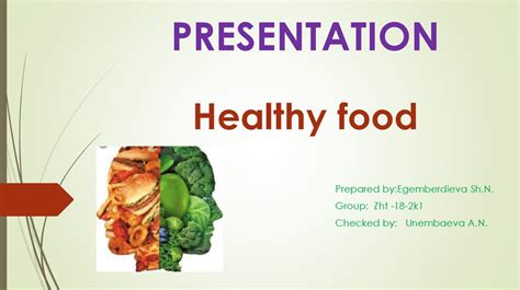 Healthy Food презентация онлайн