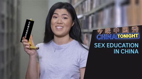 what s the quality of sex education in china china tonight abc news youtube