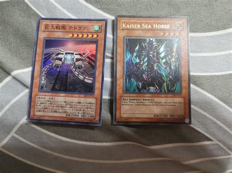 The cards on these lists are considered to be relevant to the yugioh competitive meta and secondary market due to the fact that they are not prize cards from tournaments, and because they are not. Old Yu-Gi-Oh card, Toys & Games, Board Games & Cards on ...