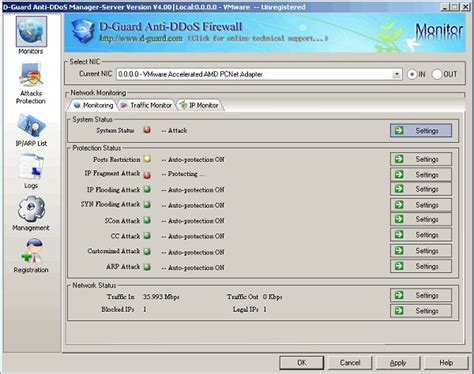 D Guard Anti Ddos Firewall Gateway Main Window D Guard Technology Co