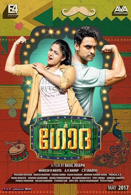 Listen to all songs in high quality & download aasramapushpame malayalan film hits songs on gaana.com. Godha (2017) Malayalam Full Movie Online HD | Bolly2Tolly.net