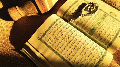 Découvrez Le Nombre De Sourates Du Coran Et Leurs Significations Slouppi