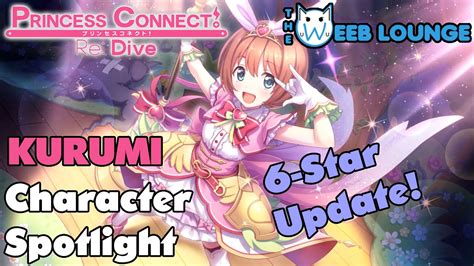 Kurumi 6 Star Update Character Spotlight And Guide Princess Connect