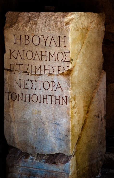 Ancient Greek Alphabet Inscription On Stone Block Ephesus Ancient