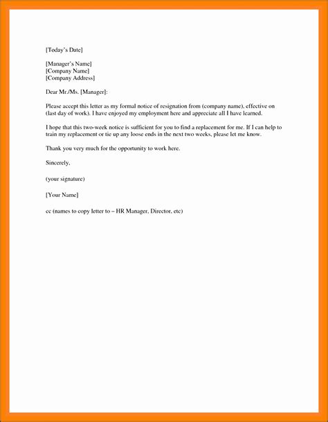 Stick to the basics, no more than one page. 6 Resignation Letters Templates - SampleTemplatess - SampleTemplatess