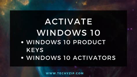 100 Working Windows 10 Activator Product Keys 2022 Techy Zip