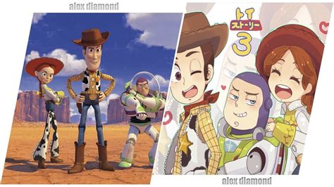 Toy Story Characters As Anime Youtube