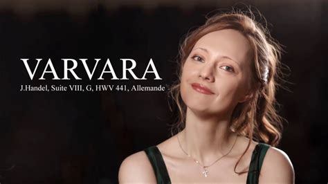 Händel Suite Viii Allemande Varvara Piano Youtube