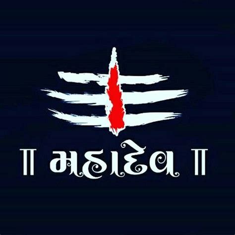 Find over 26 of the best free mahadev images. Har Har Mahadev.. Jai Shree Mahakaal ! Please follow me on ...