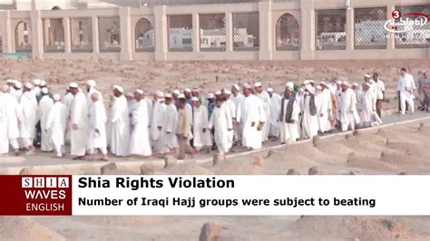 Shia Rights Violation Increases As Hajj Season Begins In Saudi Arabia