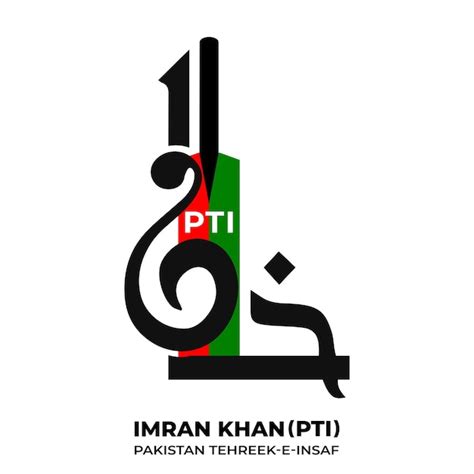 Premium Vector Khan Is Written In Urdu Or Arabic Calligraphy With