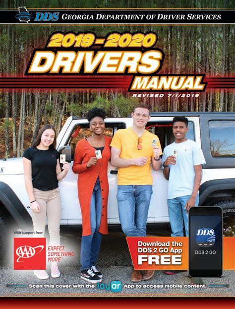 2019 2020 Georgia Drivers License Manual By Unity Ministry