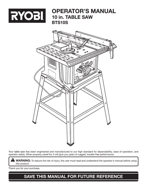 Ryobi 10 Table Saw Manual