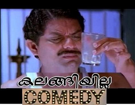 2nd floor, #49, 4th cross, 1st main vignan nagar. Facebook Malayalam Comment Images: funny-facebook-comment ...