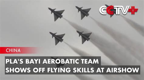 Plas Bayi Aerobatic Team Shows Off Superior Flying Skills At Airshow